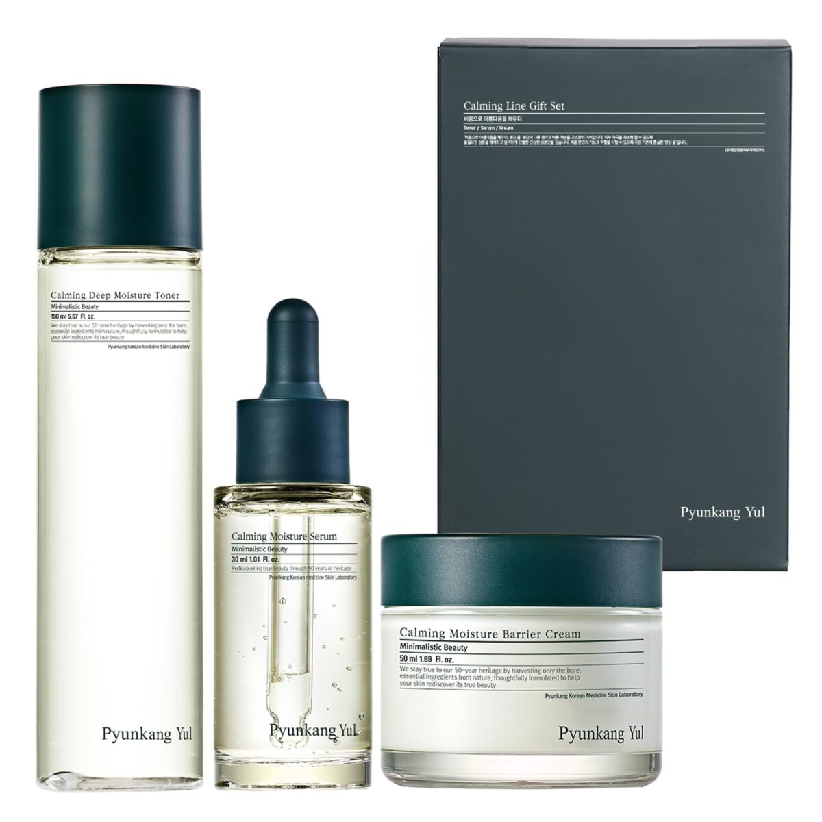 Pyunkang Yul [PKY] Calming Line Gift Set, Holiday Gift Set & Gift for Women, Gentle Skincare for Sensitive Skin, Toner, Serum, Cream, Vegan & Cruelty-Free, Perfect Holiday Gift (3-item set)