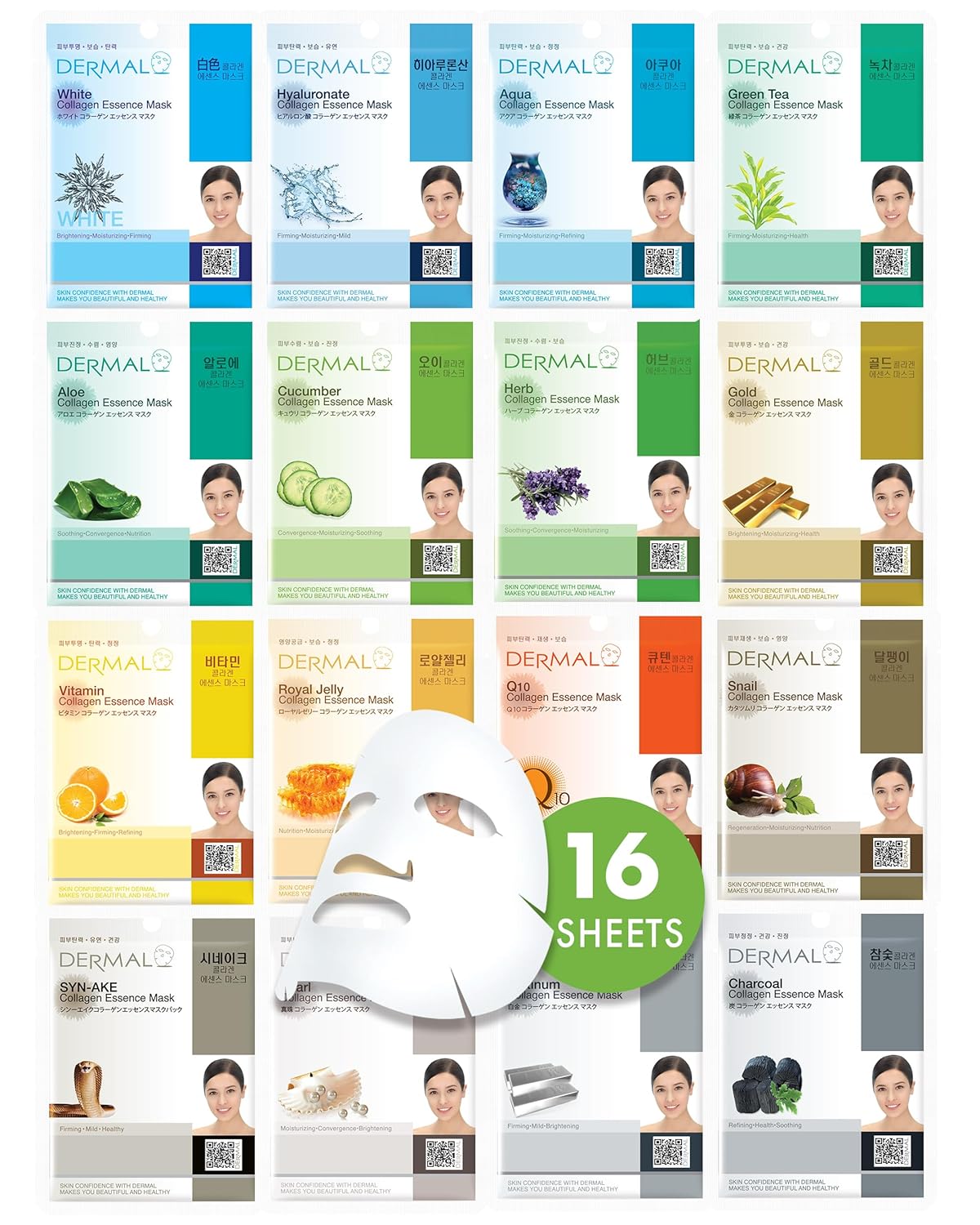 DERMAL 16 Combo Pack A Collagen Essence Korean Face Mask - Hydrating & Soothing Facial Mask with Panthenol - Hypoallergenic Self Care Sheet Mask for All Skin Types - Natural Home Spa Treatment Masks