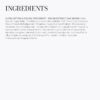 Meaningful Beauty Ultra Lifting & Filling Treatment , Melon Extract Day Serum - Image 6
