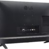 LG 24LQ520S-PU 24 inch Class LED HD Smart TV with webOS Bundle with 1 YR CPS Enhanced Protection Pack - Image 5