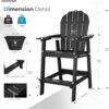 FRUITEAM Tall-Adirondack-Chair, Weather-Resistant High Adirondack Chair Balcony Deck Chair, Recycled HDPE Bar Stool, 350-lbs Capacity - Image 2